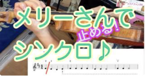 youtube初歩３.png
